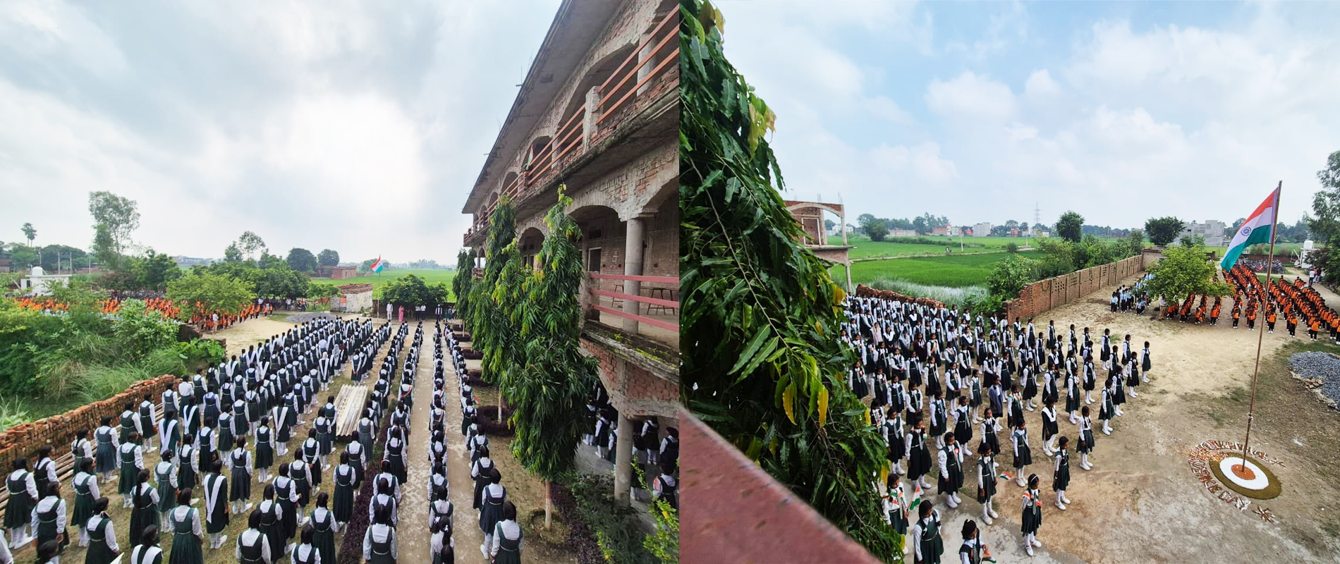 Aryabhatta Uchchatar Madhyamik Vidyalaya